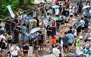 香港民主派初選 電子票結果出爐
