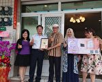 穆斯林旅遊布袋住宿增生力軍 幸福樂民宿拔得頭籌