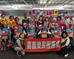 緬懷七七抗戰  尊崇保國英雄