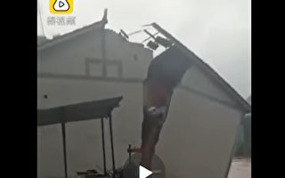 雲南昭通洪災 房屋被沖毀墮河 汽車水上漂