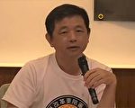 法律人禁當參審員？ 台民團：職業法官呢？
