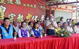 竹山城隍宗教文化節揭幕 慶典持續半個月