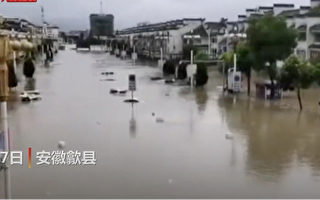 长江支流水位逼近历史最高 安徽急炸坝泄洪