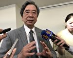 萧新煌：亲美毫无疑问 做聪明的棋子