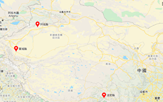 新疆西藏分别发生2起地震 最高4.5级