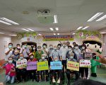 「郵農關懷情」 彰化郵局公益捐贈弱勢活動