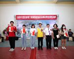 台電通霄發電廠頒發獎助學金嘉惠千名學子
