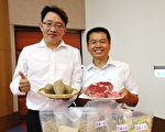 產官學研發益生菌甘藷青貯料 「憨吉牛」
