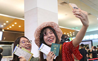 台灣松山機場舉辦「偽出國」活動 紅到國外