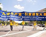 决定命运的选择题——与中共为伍还是抛弃中共