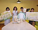 彰基「穀票」搶鮮上市    民眾吃好米