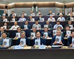 海大校長張清風卸任 校友出書感謝貢獻