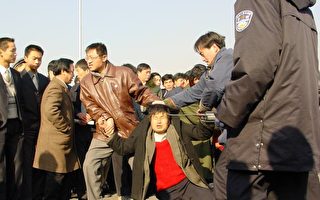 多省“610”大规模抓捕骚扰法轮功学员