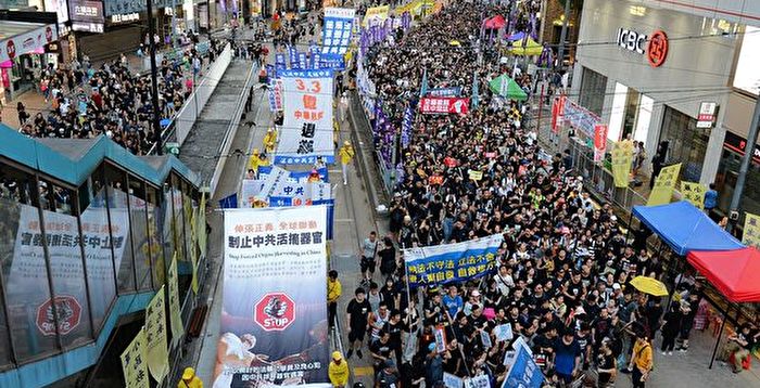 国安法实施一年 美总领事批香港恐怖气氛