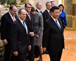 为何受中共表彰 揭秘英国精英俱乐部