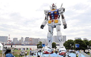 身高18公尺 日本鋼彈機器人跨出第一步