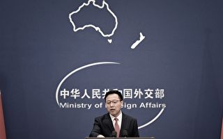 中共官员撕下伪装 公开承认对澳贸易报复