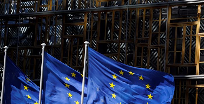 中共对欧盟制裁采取报复行动，欧洲国家反击新疆| 大纪元