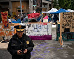 西雅圖警方收復「自治區」 逮捕多名抗議者