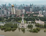 组图：长江水位超过警戒 中国南部多处洪灾