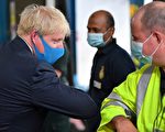 首相呼吁回去上班 英国人会吗？