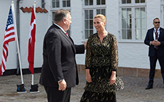 蓬佩奥访丹麦 建立更广泛的全球反共同盟