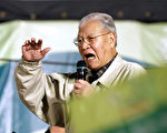 中华民国前总统李登辉过世 享寿98岁