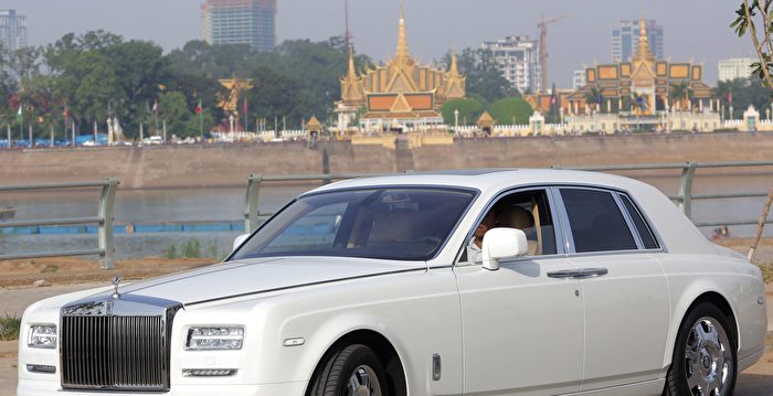 神秘华裔女在澳洲开豪车出车祸 惊人财富惹疑