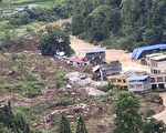 【一線採訪】貴州銅仁山體滑坡 村莊被埋