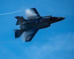 美军飞行队首位女飞官 带你认识F-35战机