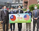 【視頻】台灣向MGH捐10萬口罩 院方致謝