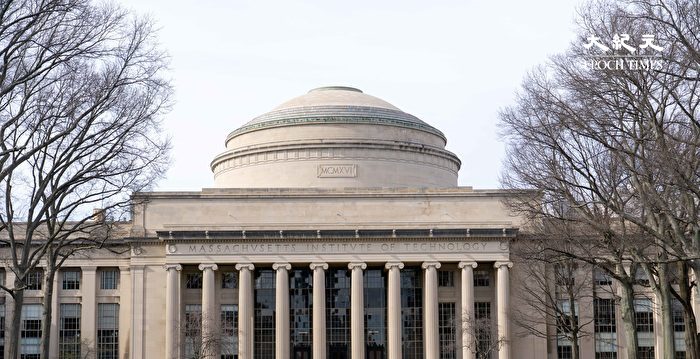 MIT-700x359.jpg