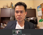 柑縣臺美商會辦線上講座 鼓勵善用學習資源