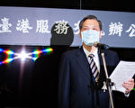 「港版國安法」管很大！陳明通批：天朝帝國對世界子民發出律令