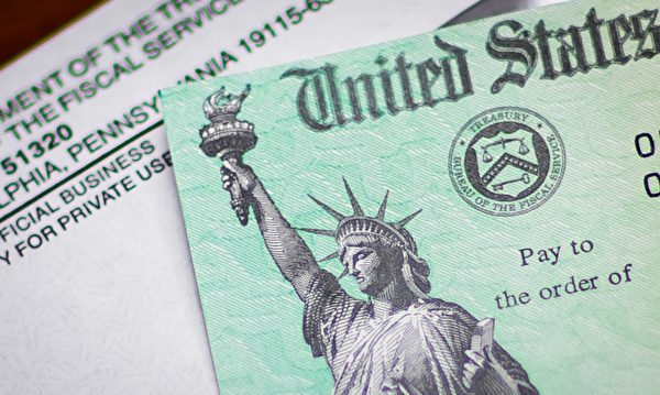 美国17州的纳税人将收到通胀救济支票