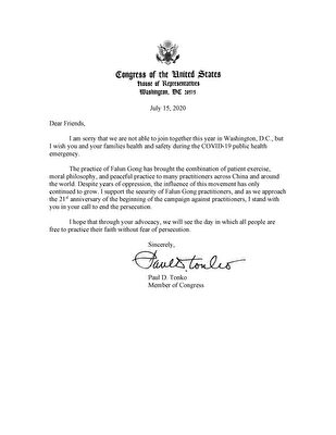 紐約州國會眾議員保羅·唐考（Paul Tonko）寫給法輪功學員的聲援信。（大紀元）