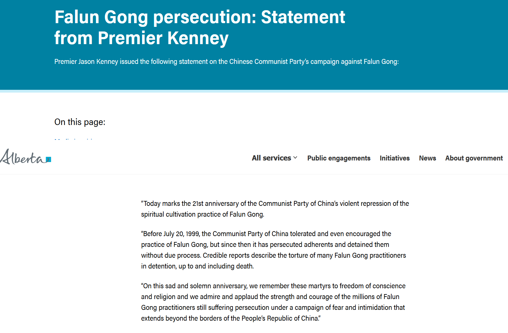 加国亚省省长康尼谴责中共镇压法轮功悼受难者| Jason Kenney | 大纪元