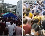【现场视频】政府藉疫情敛财 北京大兴爆冲突
