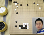 大陆著名围棋职业棋手家中坠亡 年仅24岁