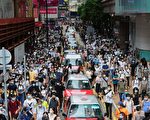 中共黑手伸进香港大学 学生组织遭全方位打压