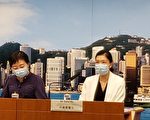 香港新增38宗中共病毒确诊个案