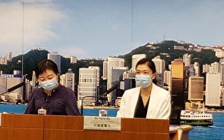 香港新增38宗中共病毒確診個案