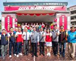 中壢國小120周年校慶 鄭文燦再造新百年風華