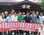 立委爭取成立「區域觀光發展聯盟」部長林佳龍允諾