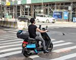 事故頻傳 共享電動機車Revel停止服務