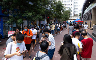 香港61万人投票 台立委：中共想必坐立难安