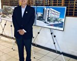 田詒鴻推崇年輕接班人 任12屆臺館董事