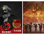 【翻墙必看】分析：中共常委进入美射击范围