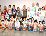 「暑假？就是玩藝！」  桃美館《小時候》特展
