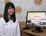 【齒內漂白】別讓一顆大黃牙 毀了你的自信笑容